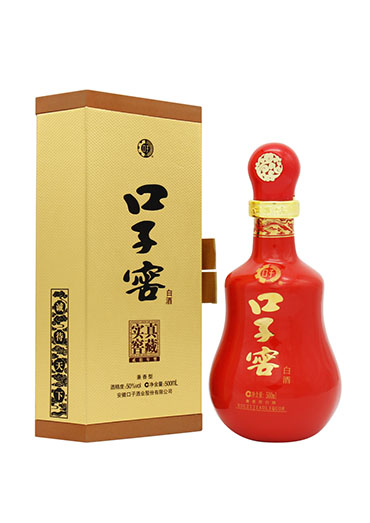 口子窖20年型 二十年型50度500ML 兼香型白酒