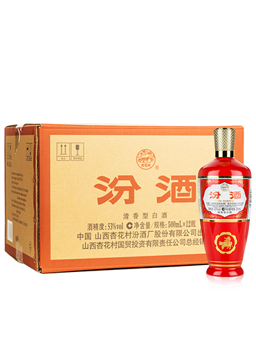 汾酒 红玻 出口型炙热红 53度 500mL 清香型白酒