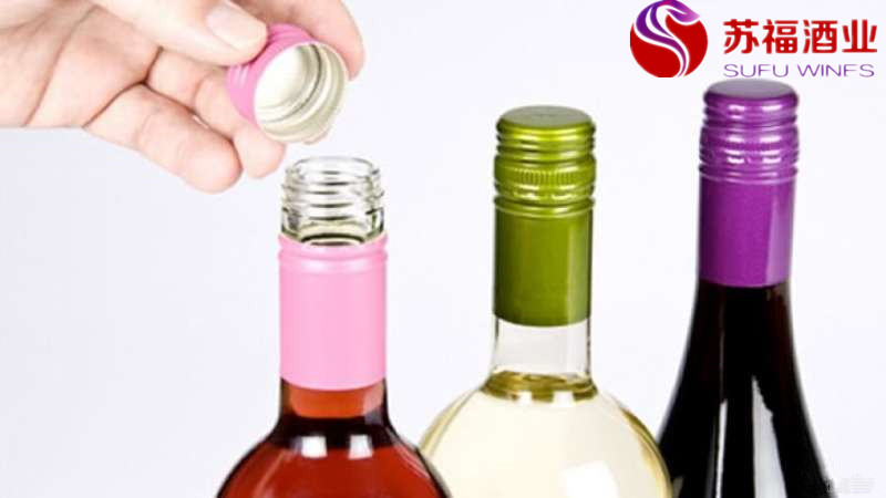 南京鼓楼批发来的两箱红酒都是螺纹瓶盖的 这红酒好吗