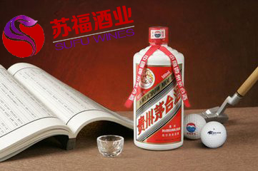 苏福酒业茅台系类产品质量怎么样