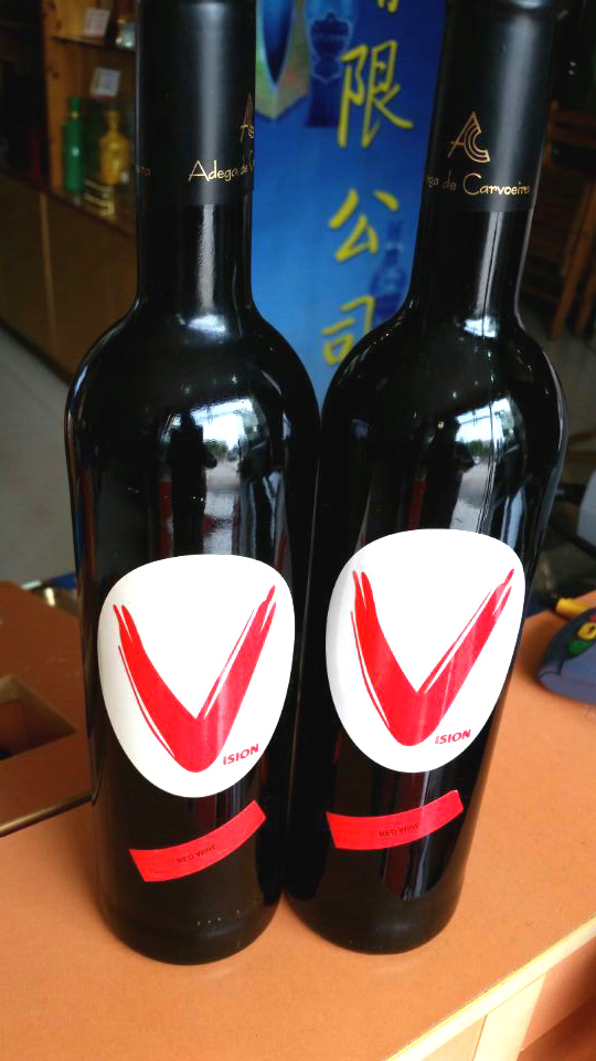 微醺干红葡萄酒（葡萄牙）