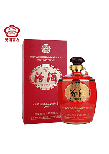 山西杏花村汾酒 55度坛装1L 清香型收藏国产白酒