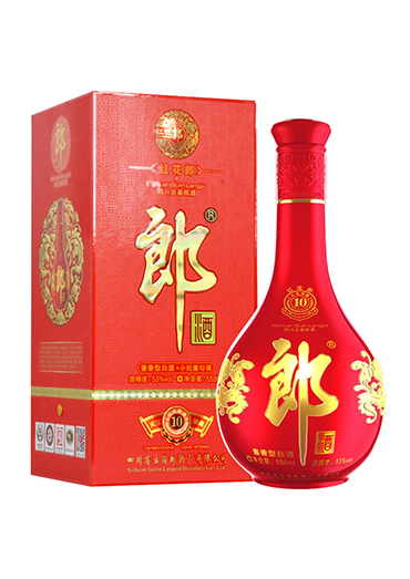 郎酒 红花郎（10）53度 558ml 酱香型白酒
