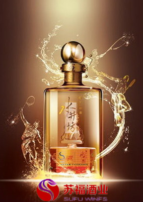 苏福代理窖香浓郁水井坊 传承东方文化内涵