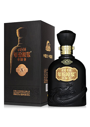 古井贡酒 年份原浆 中国香古8 50度 500ml 浓香型
