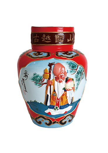 古越龙山 绍兴黄酒 工艺浮雕酒 十年陈 2.5L  花雕酒