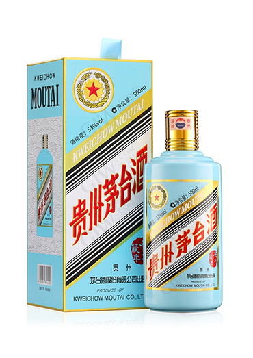 贵州茅台 53度生肖收藏纪念酒 鼠年