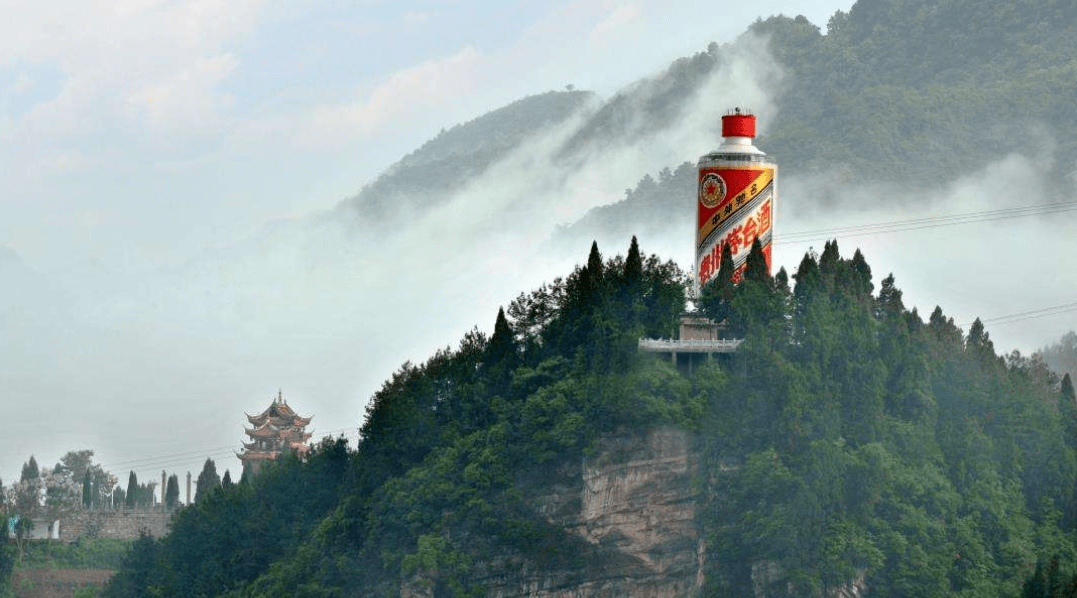 中国茅台，飘香世界，带您深入了解茅台