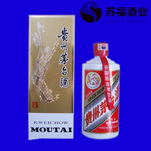 纯正茅台传承工艺酿酒批发销售来苏福