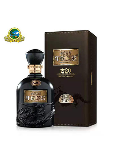古井贡酒 年份原浆古20 52度500ml 浓香型