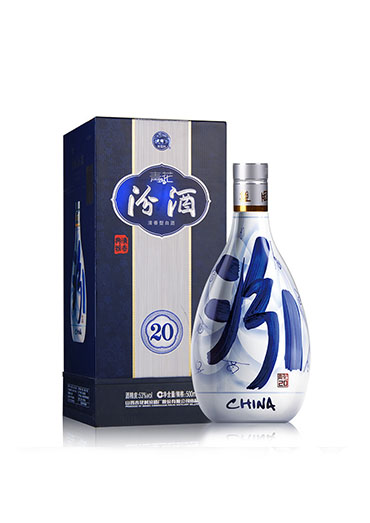 汾酒 青花20 53度 500ml