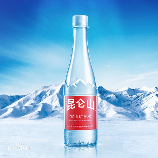 昆仑山矿泉水