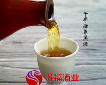 南京当地黄酒批发 养生又保健的黄酒你值得拥有