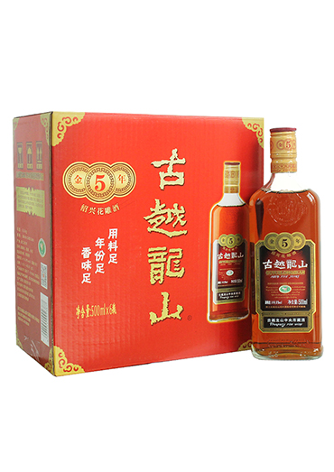 古越龙山 绍兴黄酒 中央库藏 金五年 绍兴花雕酒 500ml