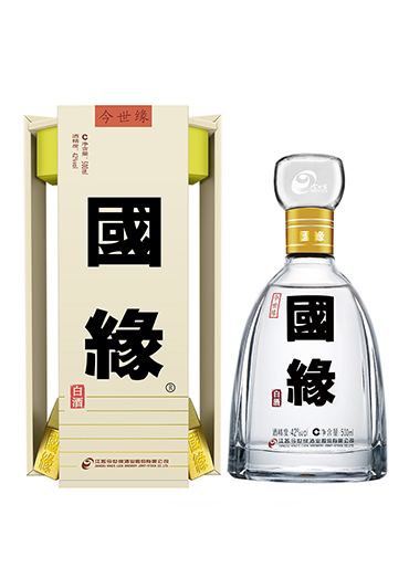 今世缘 国缘四开 42度 