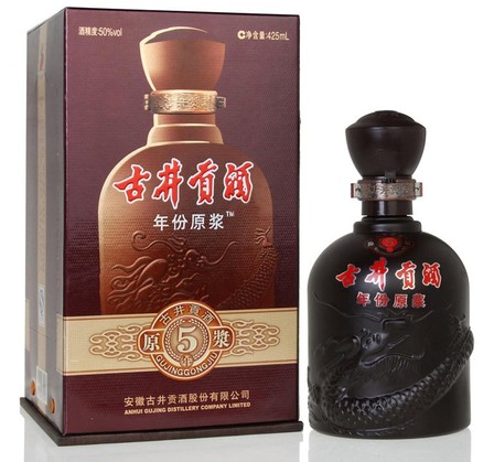 古井贡酒五年原浆